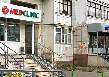 Фото клиники Медицинский центр Medclinic (Медклиник) на Фучика — №2