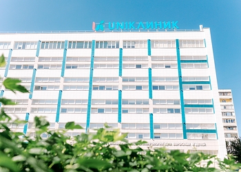 Фото клиники UNIКлиник (Юниклиник) — №19