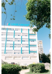 Фото клиники UNIКлиник (Юниклиник) — №20