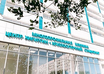 Фото клиники UNIКлиник (Юниклиник) — №24