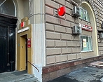 Фото клиники Стоматологическая клиника Медсервис М — №2