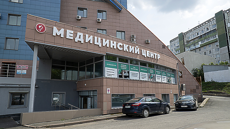 Фото клиники Медицинский центр Я Здоров! на Октябрьском проспекте — №7