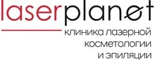 Клиника Laserplanet (Лазер Планет)
