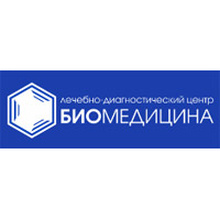 ЛДЦ Биомедицина