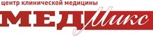 Медмикс на Антонова