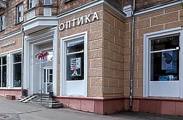 Фото клиники Офтальмологический центр ВижуВсё на проспекте Ленина — №1