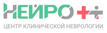 Клиника Нейро