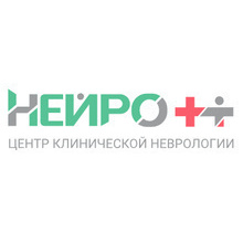 Клиника Нейро