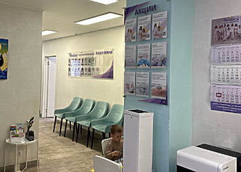 Фото клиники Центр заботливой медицины Пеларгос — №5