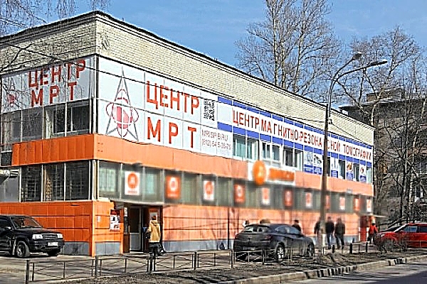 Фото клиники ЦМРТ Старая деревня — №1
