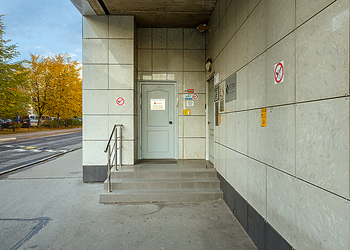 Фото клиники ЦМРТ Нарвская — №6