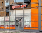 Фото клиники ЦМРТ Девяткино — №5