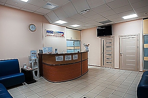 Фото клиники ЛДЦ МИБС-Челябинск — №1