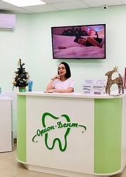 Фото клиники ОрионДент — №3