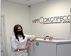 Фото клиники МРТ Экспресс Тюмень — №1