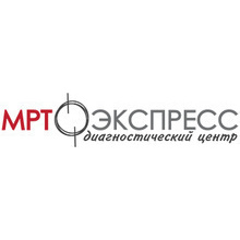 МРТ Экспресс Екатеринбург