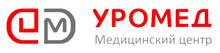 Уромед