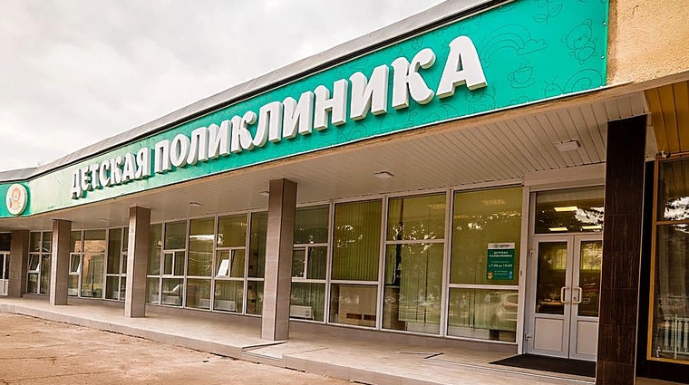 Фото клиники Здоровье плюс Детская поликлиника — №1