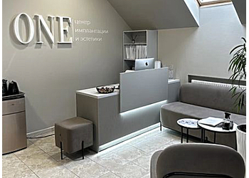 Фото клиники Стоматологическая клиника One — №14