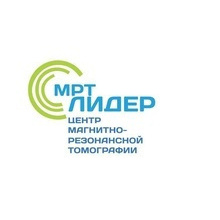 МРТ Лидер Тюмень
