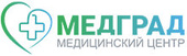 Медицинский центр МедГрад