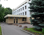 Фото клиники ФГБУ Детский медицинский центр Управления делами Президента РФ на ул. Цандера — №1
