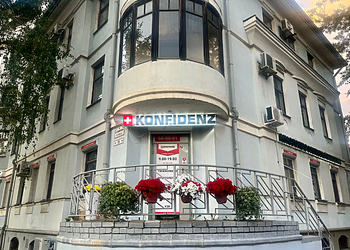 Фото клиники Konfidenz (Конфиденц) — №6