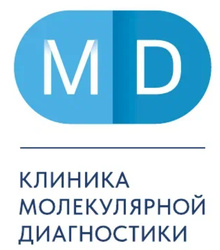 Медицинская клиника молекулярной диагностики MD