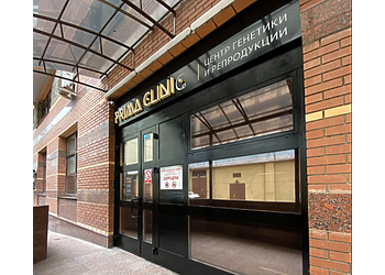 Фото клиники Prima Clinic (Прима Клиник) — №1