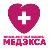 Клиника экспертной медицины Медэкса