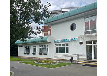 Фото клиники Медцентр Медквадрат на Воротынской — №7