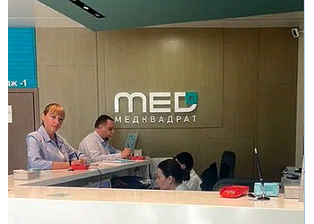 Фото клиники Медцентр Медквадрат на Воротынской — №9