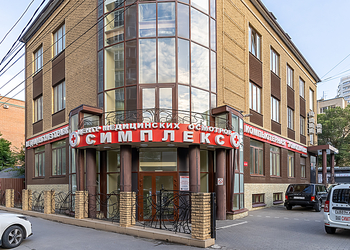 Фото клиники Центр медицинских осмотров Симплекс — №3