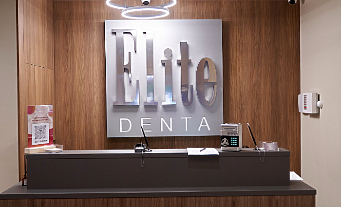Фото клиники Elite Denta (Элит Дента) — №7