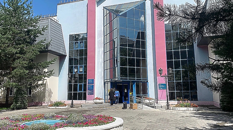 Фото клиники Городская поликлиника № 2 ДЗМ — №1