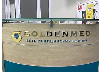 Фото клиники GoldenMed (ГолденМед) в Домодедово — №2