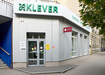 Фото клиники Клиника KLEVER (Клевер) — №6