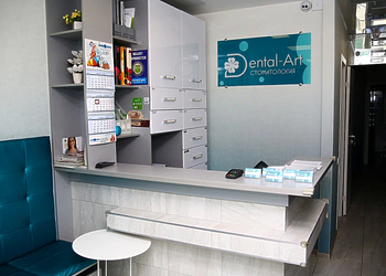 Фото клиники Стоматология Дентал арт на Ковалева — №1