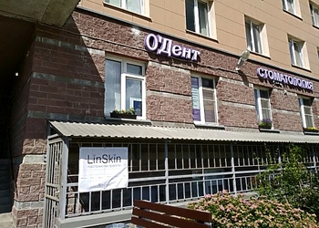 Фото клиники Стоматология ODENT (Одент) — №1