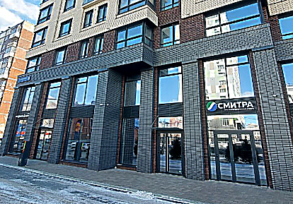Фото клиники Смитра на Железнодорожной — №1