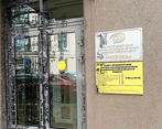 Фото клиники Научно-исследовательский кардиологический центр Медика — №1