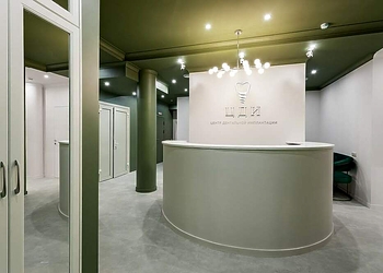 Фото клиники Центр дентальной имплантации в Балашихе — №2