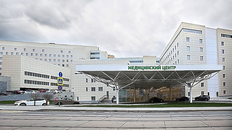Фото клиники Московский международный онкологический центр (ММОЦ) — №1