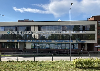 Фото клиники Стоматологическая клиника Эденталь на Ново-Садовой — №1