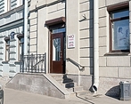 Фото клиники АртМедиЯ — №9