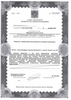 Лицензия клиники Персона Дент — № ЛО-78-01-011368 от 16 декабря 2020