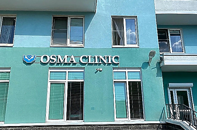 Фото клиники OSMA CLINIC (ОСМА Клиник) — №1