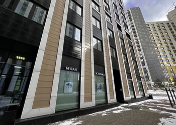 Фото клиники Белая эстетика — №1