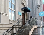 Фото клиники Медицинский центр Эдем на Арбате — №4
