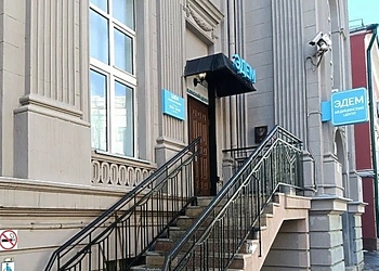 Фото клиники Медицинский центр Эдем на Арбате — №4